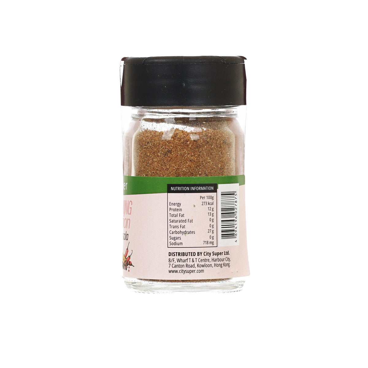 CITYSUPER Garam Masala  (25g)