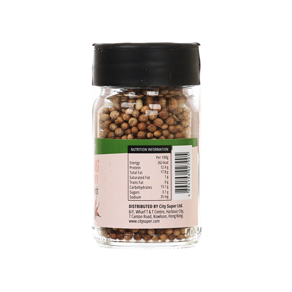 CITYSUPER Coriander Seeds  (18g)