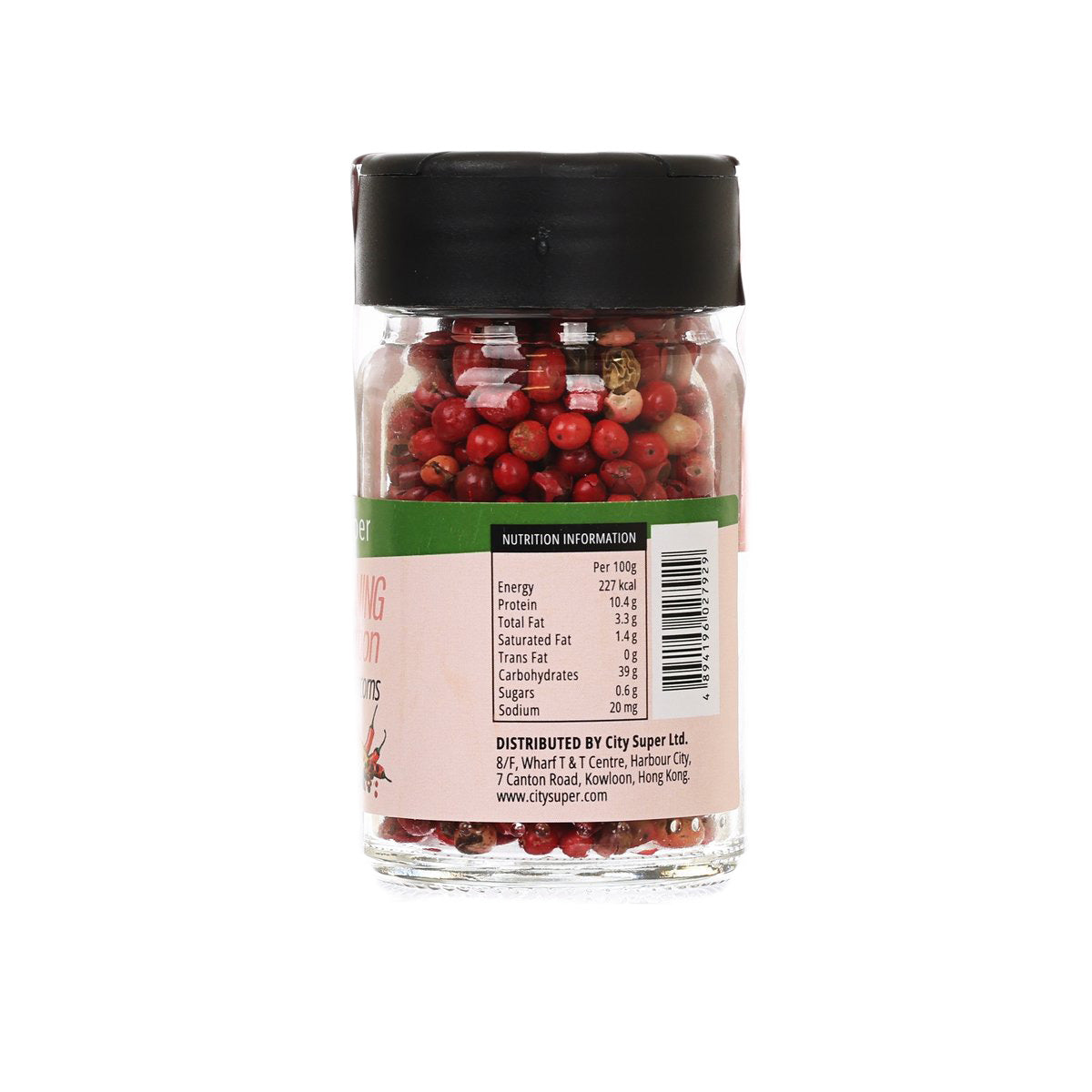 CITYSUPER Pink Peppercorns  (18g)