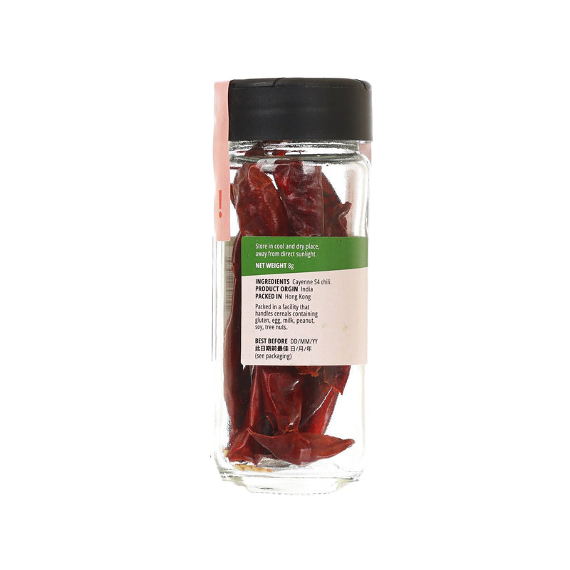 CITYSUPER Whole Cayenne Chili  (8g)