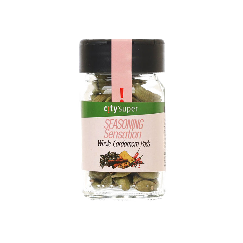 CITYSUPER Whole Cardamom Pods  (22g)