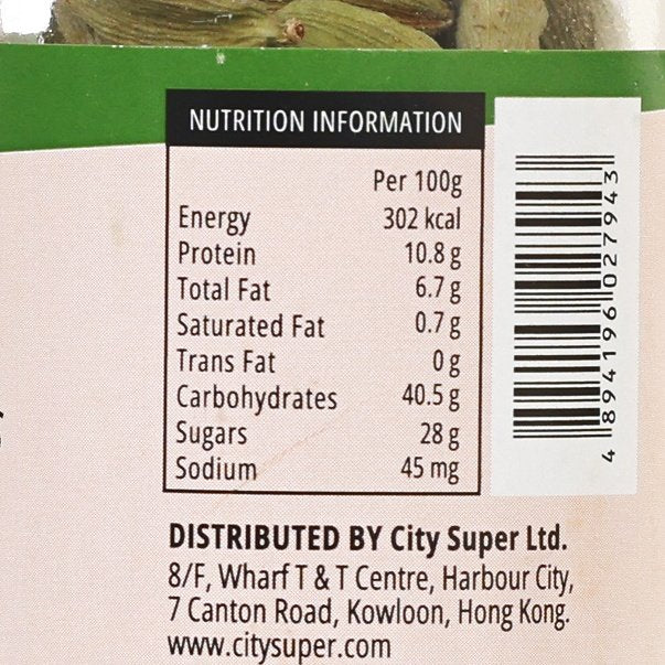 CITYSUPER 小豆蔻  (22g)