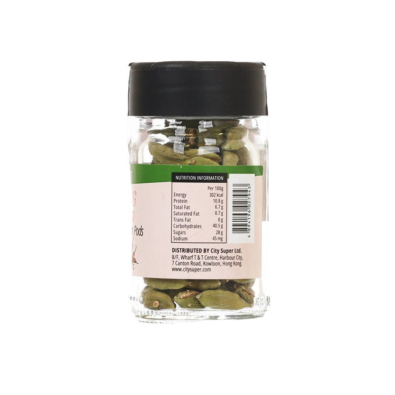 CITYSUPER Whole Cardamom Pods  (22g)