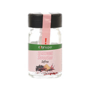 CITYSUPER 番紅花  (1g)