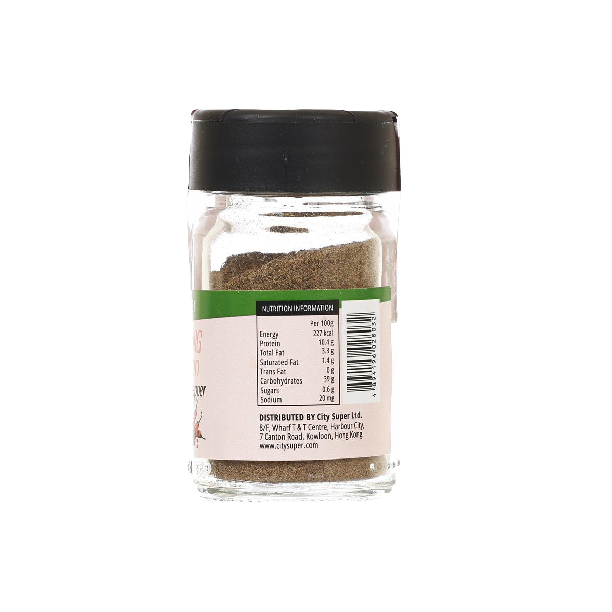 CITYSUPER Ground Black Pepper  (30g)
