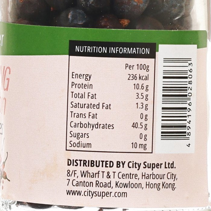 CITYSUPER Juniper Berries  (22g)