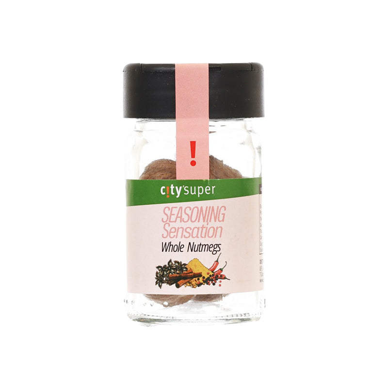 CITYSUPER 原粒肉豆蔻  (20g)