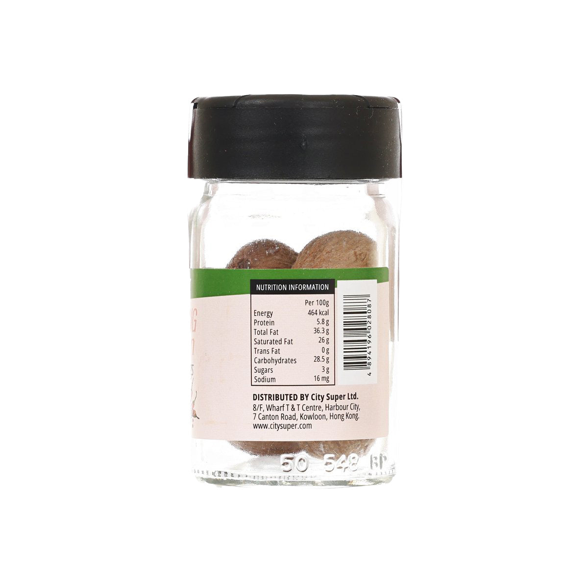 CITYSUPER Whole Nutmeg  (20g)