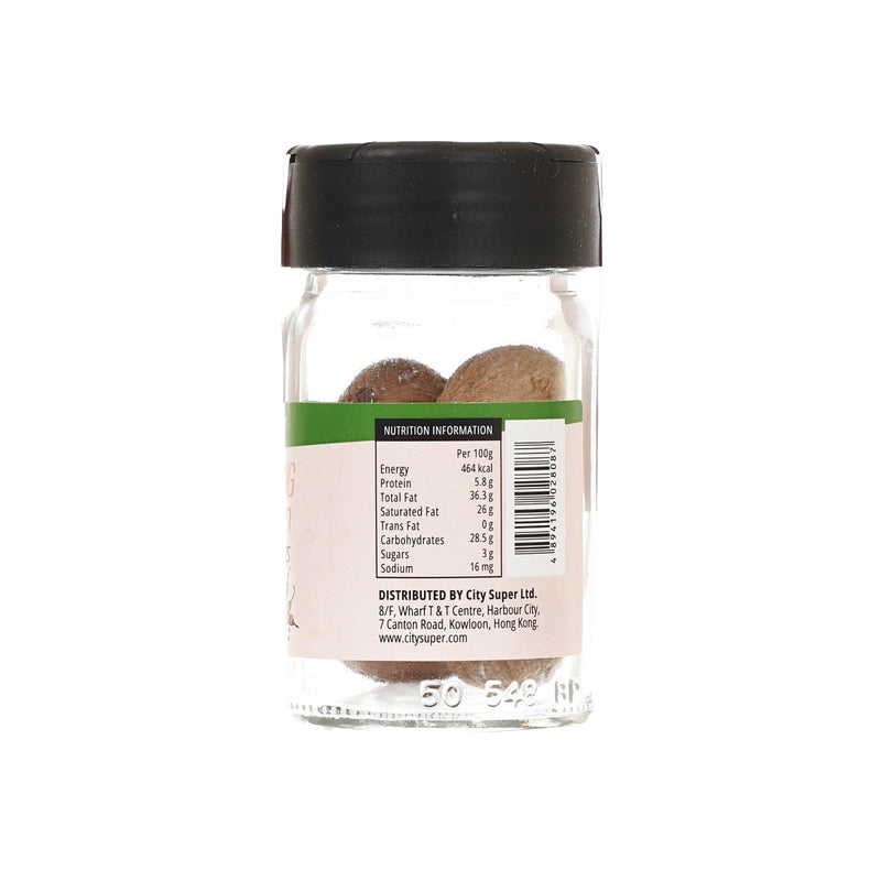 CITYSUPER 原粒肉豆蔻  (20g)