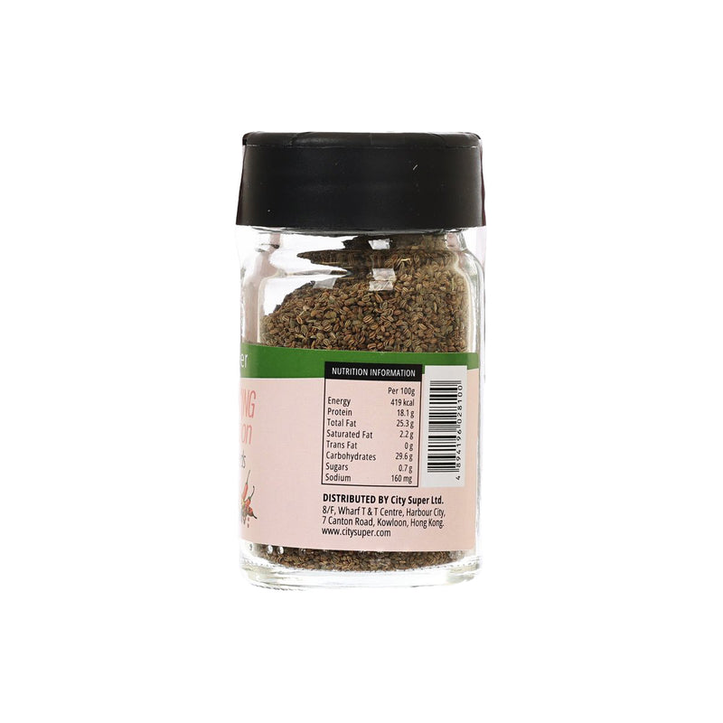 CITYSUPER 芹菜籽  (29g)