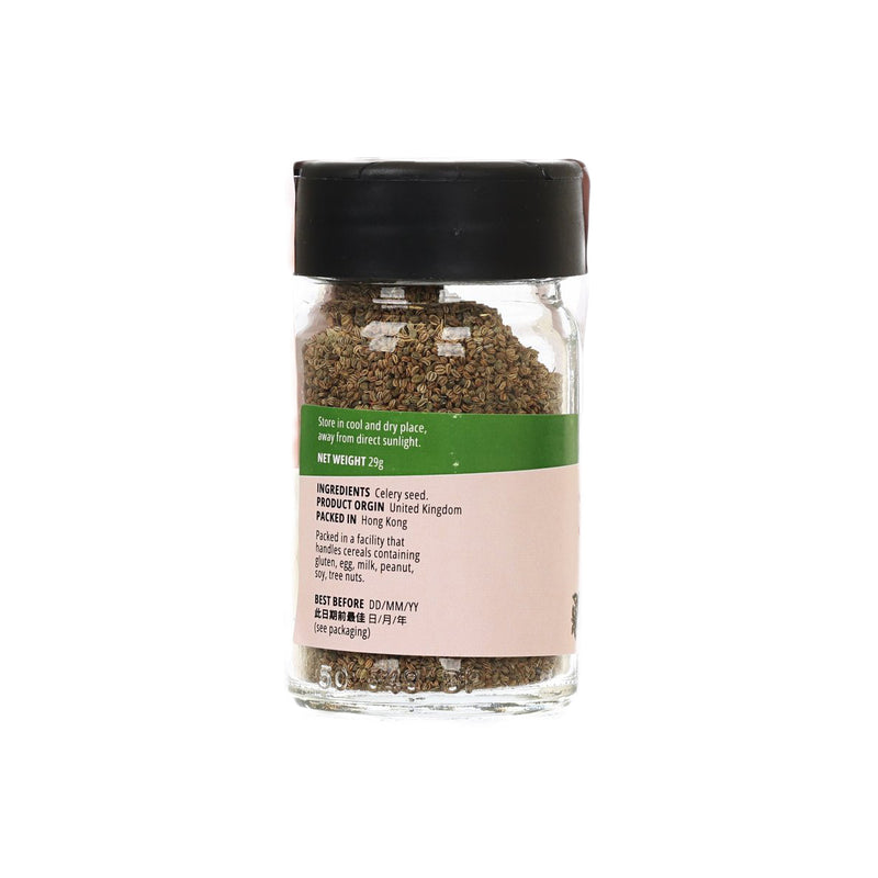 CITYSUPER 芹菜籽  (29g)