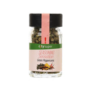 CITYSUPER 綠胡椒粒  (23g)