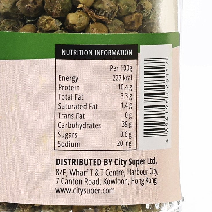 CITYSUPER 綠胡椒粒  (23g)