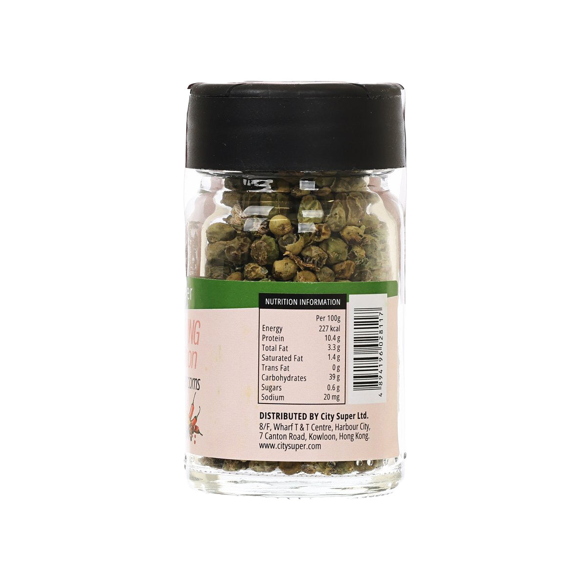 CITYSUPER 綠胡椒粒  (23g)