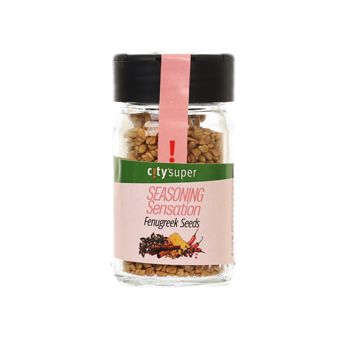 CITYSUPER Fenugreek Seeds  (44g)