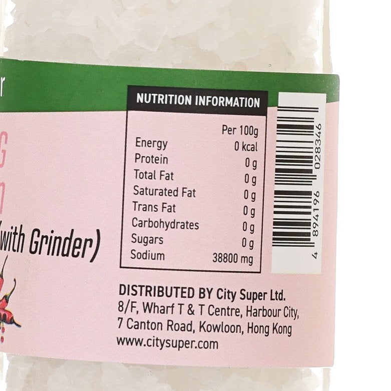 CITYSUPER 喜馬拉雅山岩鹽  (125g)