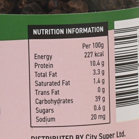 CITYSUPER Black Peppercorns (with Grinder)  (30g)