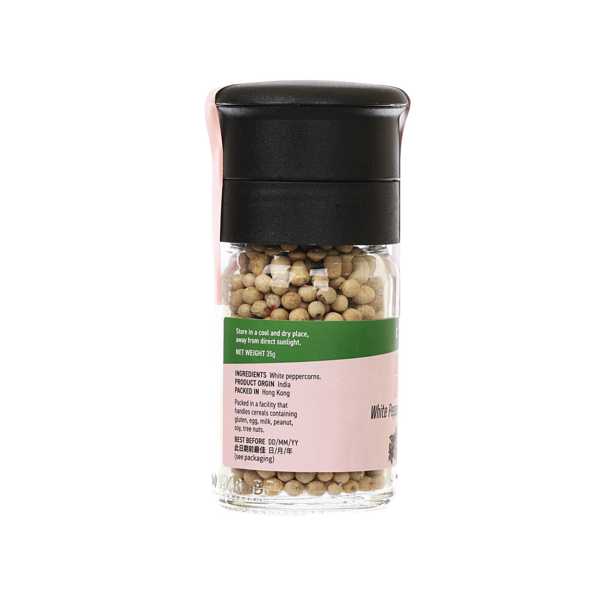 CITYSUPER White Peppercorns (with Grinder)  (35g)