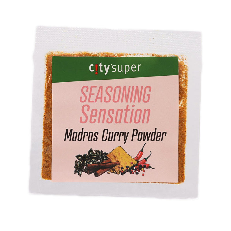 CITYSUPER Madras Curry Powder  (5g)