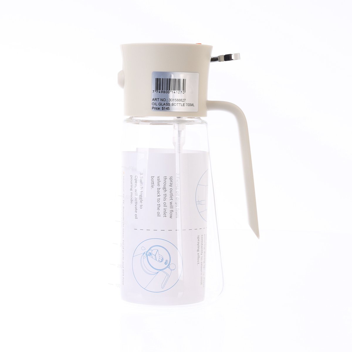 KITCHEN HABITAT 噴倒兩用一體玻璃油瓶700mL