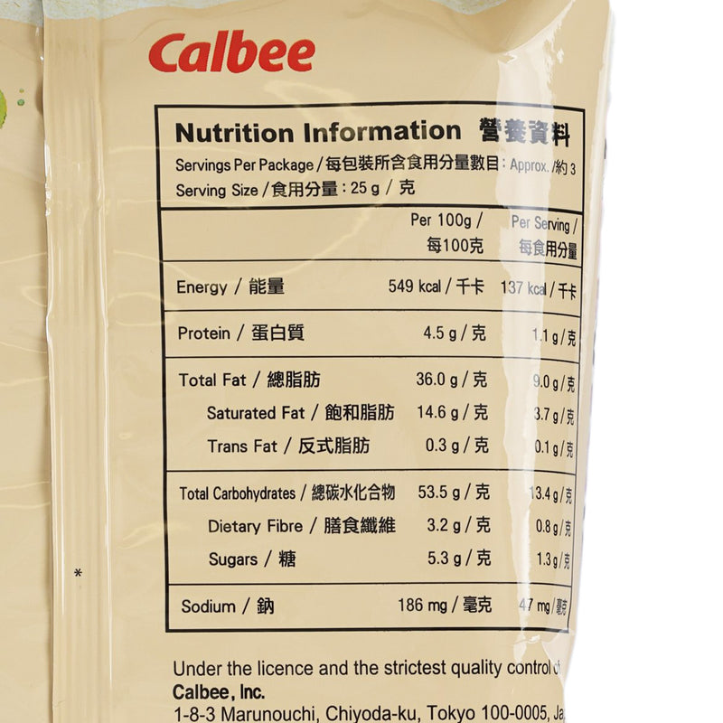 CALBEE Honey Plum Flavoured Potato Chips  (68g)