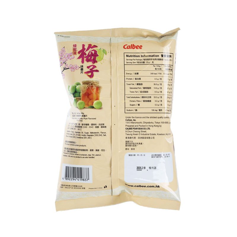 CALBEE Honey Plum Flavoured Potato Chips  (68g)