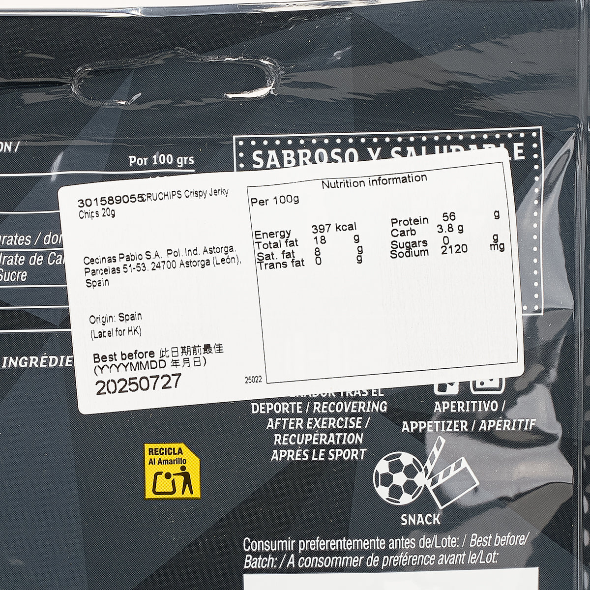 CRUCHIPS Crispy Jerky Chips  (20g)