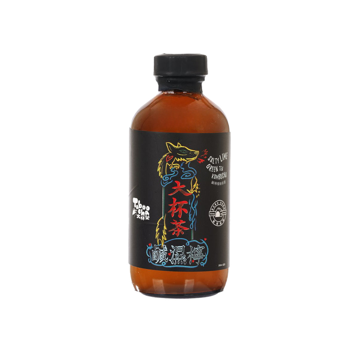 大杯茶 鹹檸檬綠茶菌  (250mL)