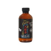 大杯茶 鹹檸檬綠茶菌  (250mL)