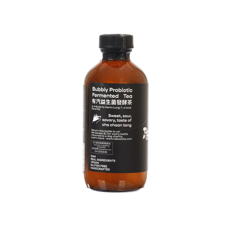 大杯茶 鹹檸檬綠茶菌  (250mL)