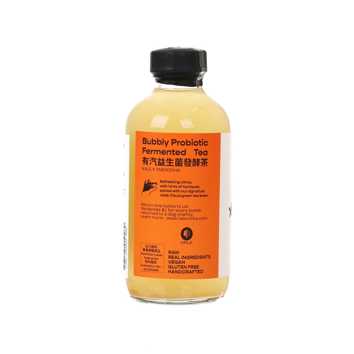 大杯茶 青桔綠茶菌  (250mL)