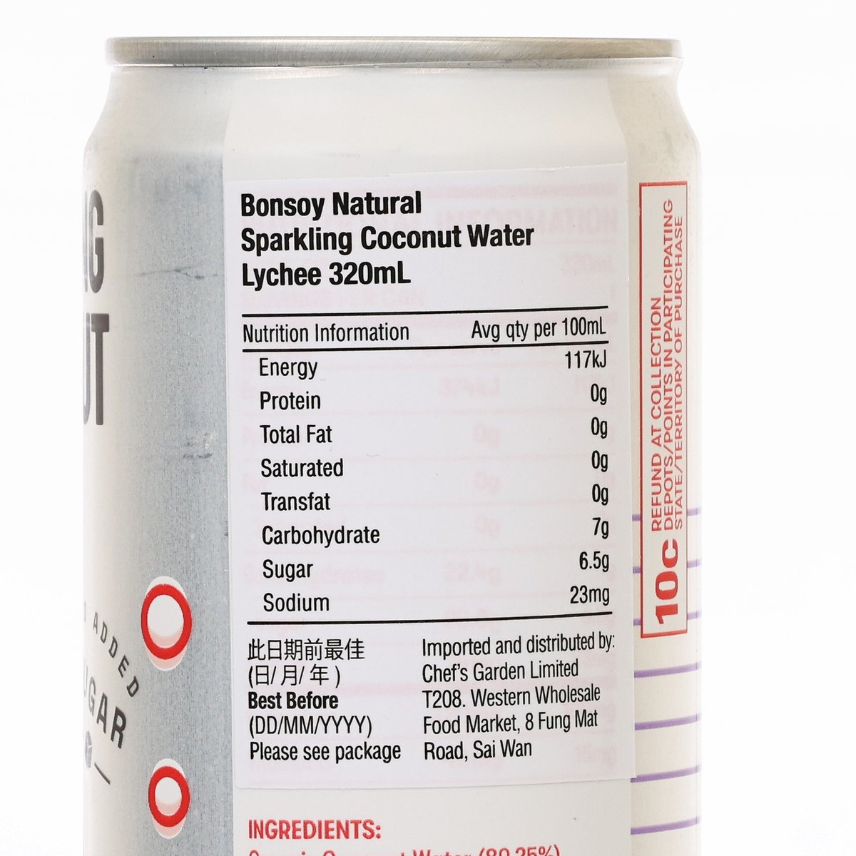 BONSOY 天然椰子氣泡水 - 荔枝味  (320mL)