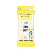 MOIST DIANE Diane Perfect Beauty Dry Shampoo Wipes Hair&Body Fresh Citrus Pear 12pcs