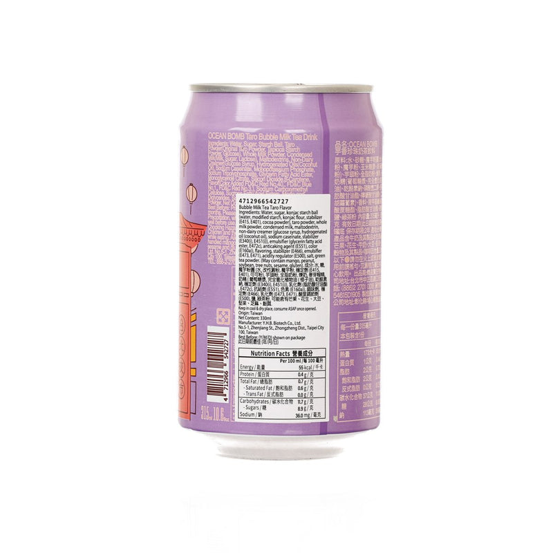 YHB OCEAN BOMB Taro Flavour Bubble Milk Tea [Can]  (315mL)