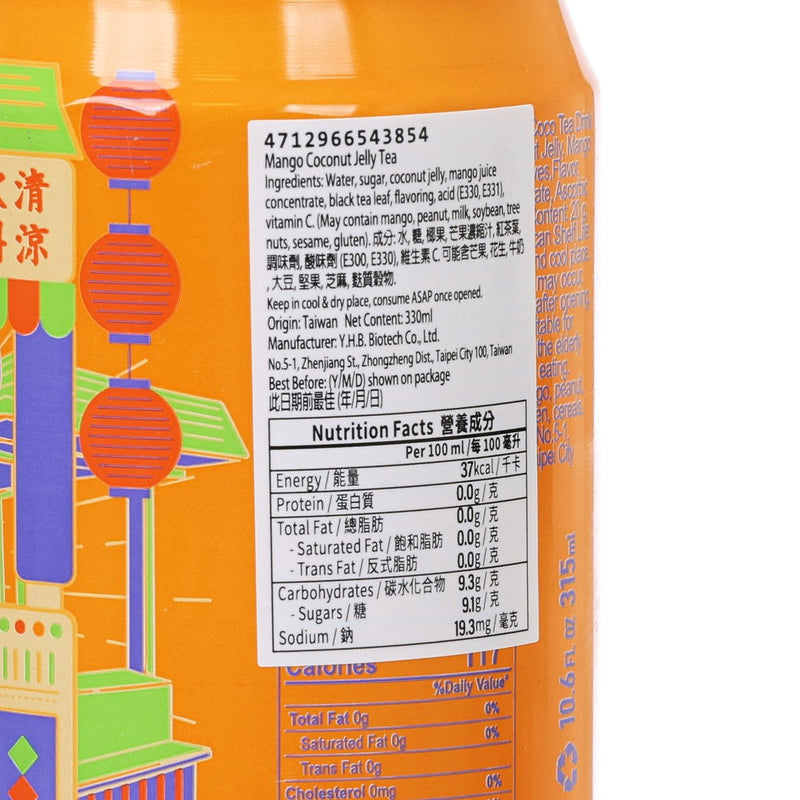 YHB OCEAN BOMB 芒果椰果紅茶飲料 [罐裝]  (315mL)