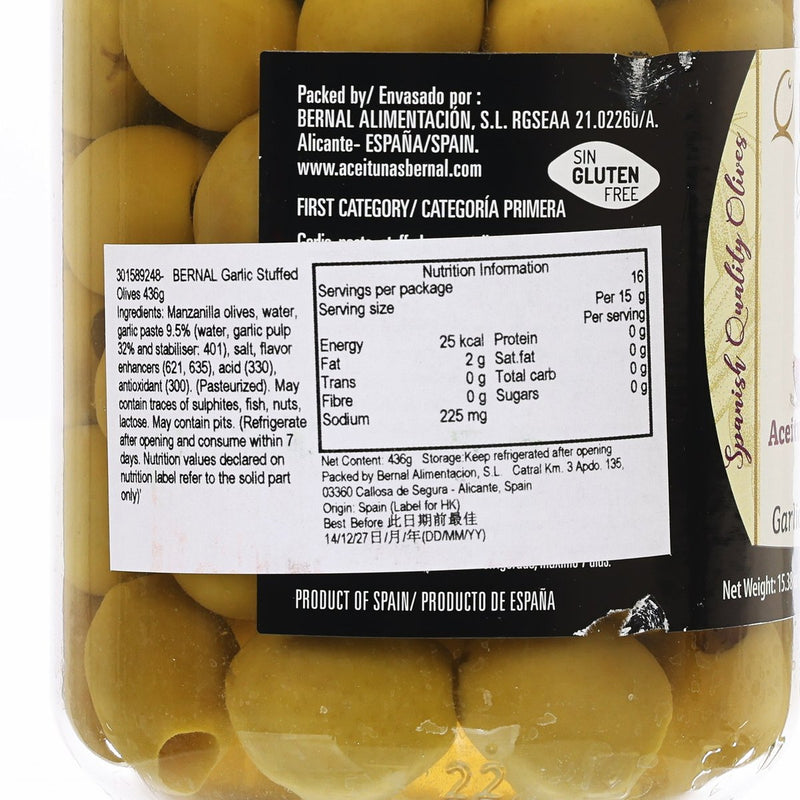 BERNAL Garlic Stuffed Olives  (436g)