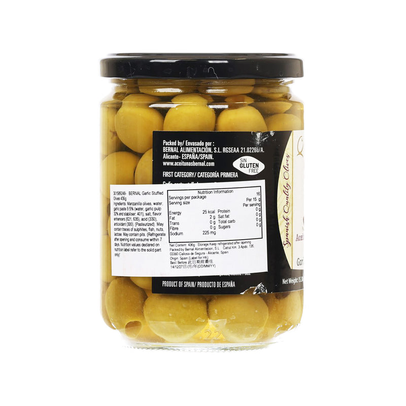 BERNAL Garlic Stuffed Olives  (436g)