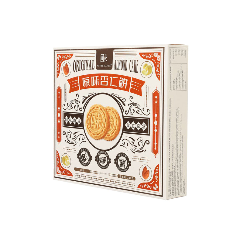 AFTER TASTE Original Almond Cake  (240g)