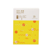 回味 細嚐 - 原味小花曲奇  (65g)