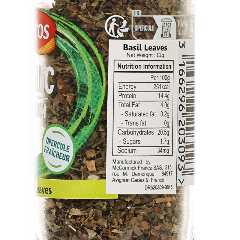 DUCROS Basil Leaves  (11g)