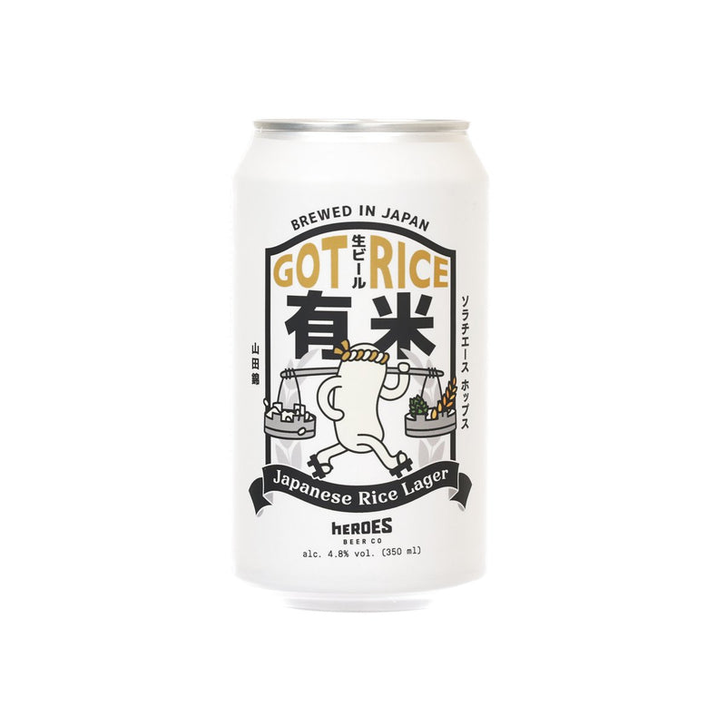 HEROES BEER Japanese Rice Lager (Alc 4.8%) [Can]  (350mL)