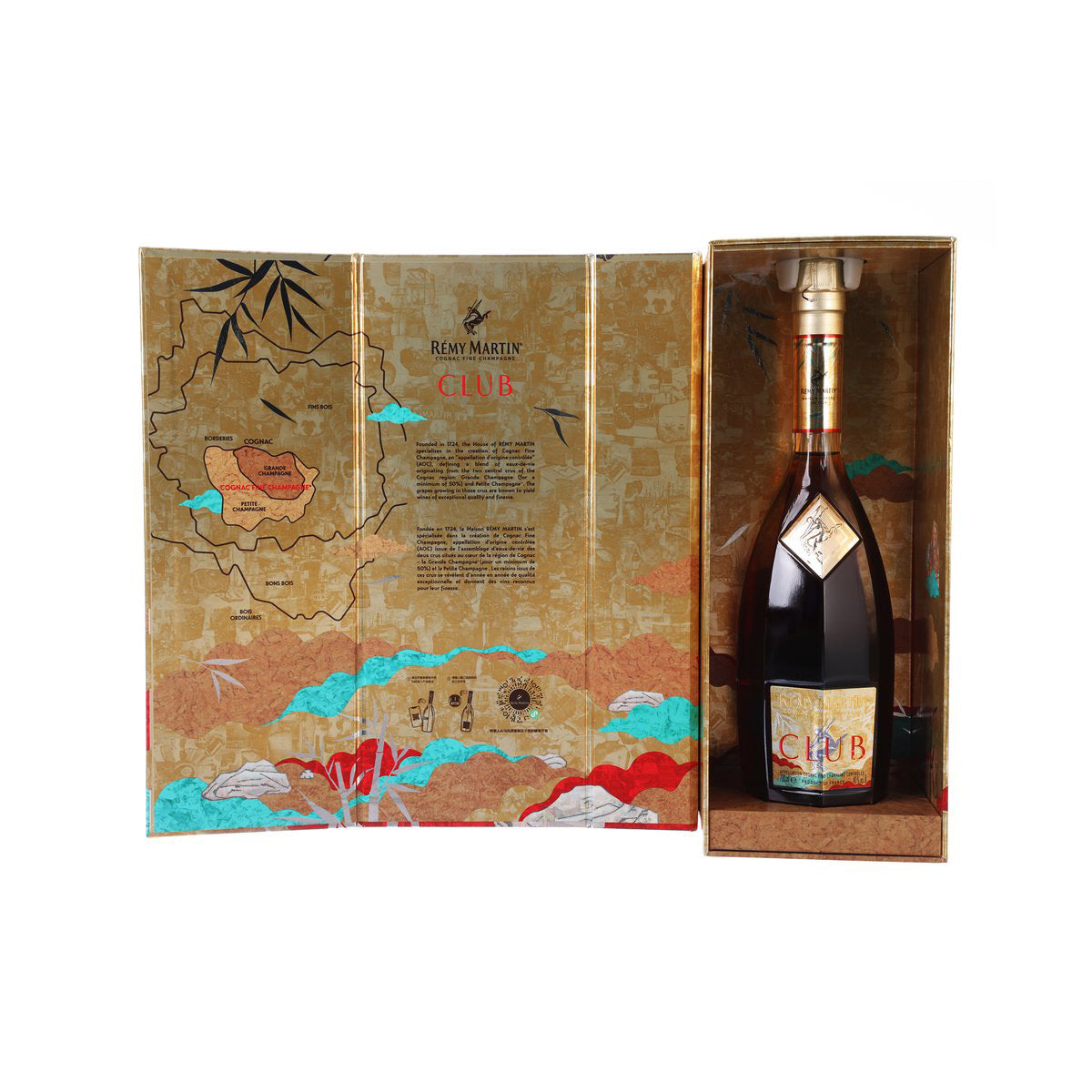 REMY MARTIN Club Year of Snake Limited Edition (700mL)