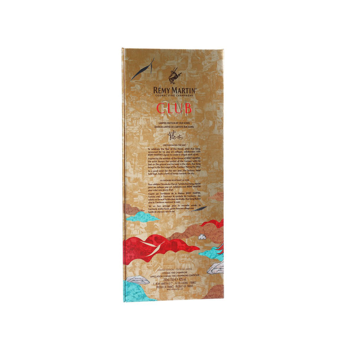 REMY MARTIN Club Year of Snake Limited Edition (700mL)