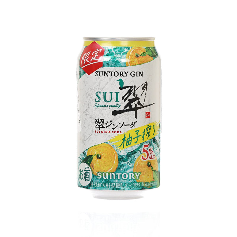 SUNTORY Sui Squeezed Yuzu Flavor Gin Soda (Alc. 5%) [Can]  (350mL)