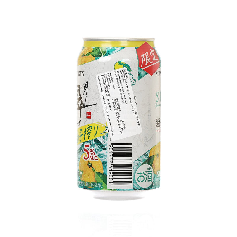 SUNTORY Sui Squeezed Yuzu Flavor Gin Soda (Alc. 5%) [Can]  (350mL)