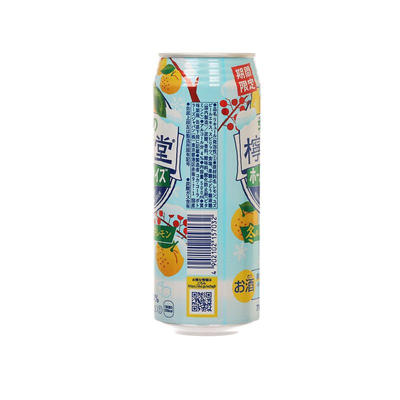 COCA-COLA Winter Yuzu Lemon Flavor Carbonated Chu-Hi (Alc. 4%) [Can]  (500mL)