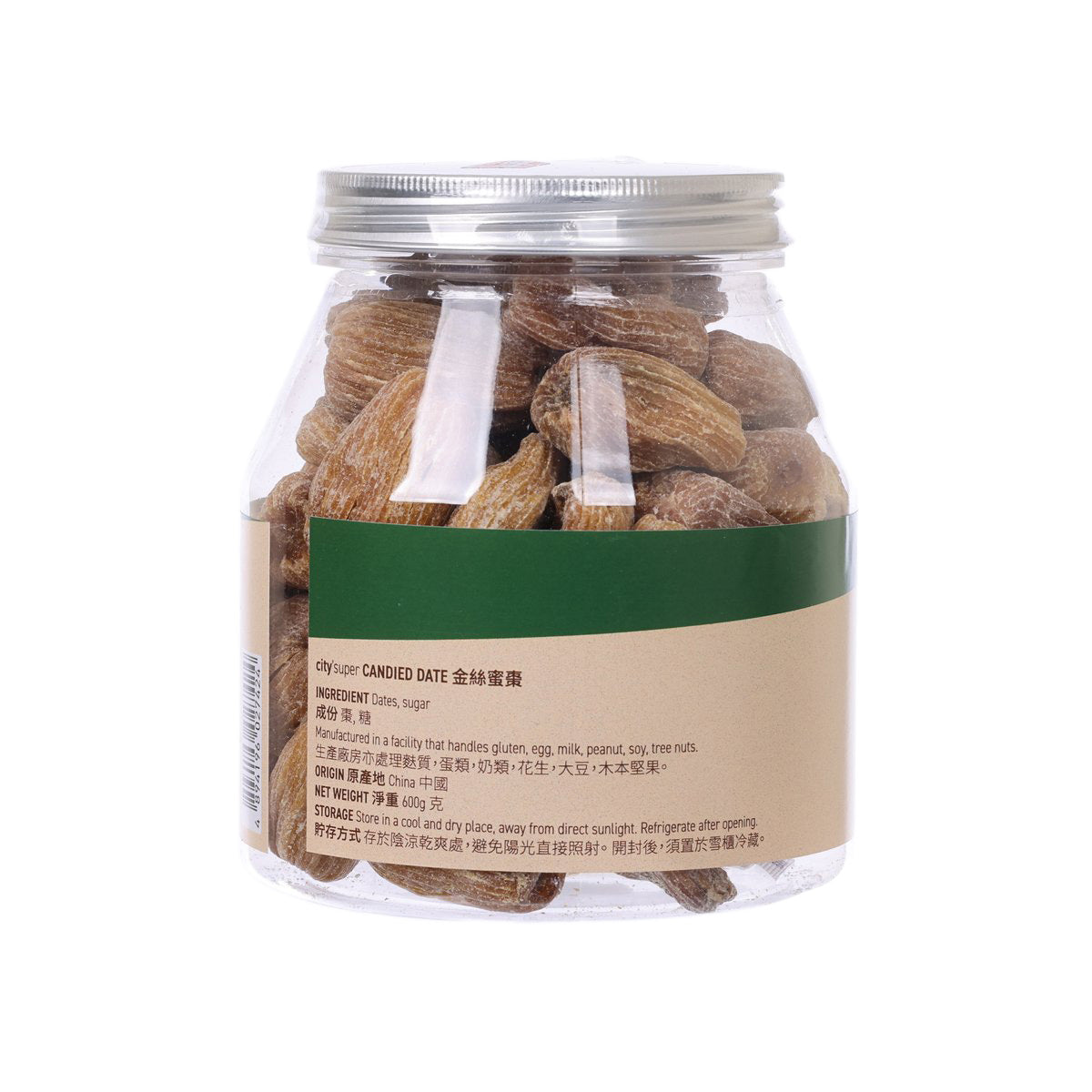 CITYSUPER 金絲蜜棗  (600g)