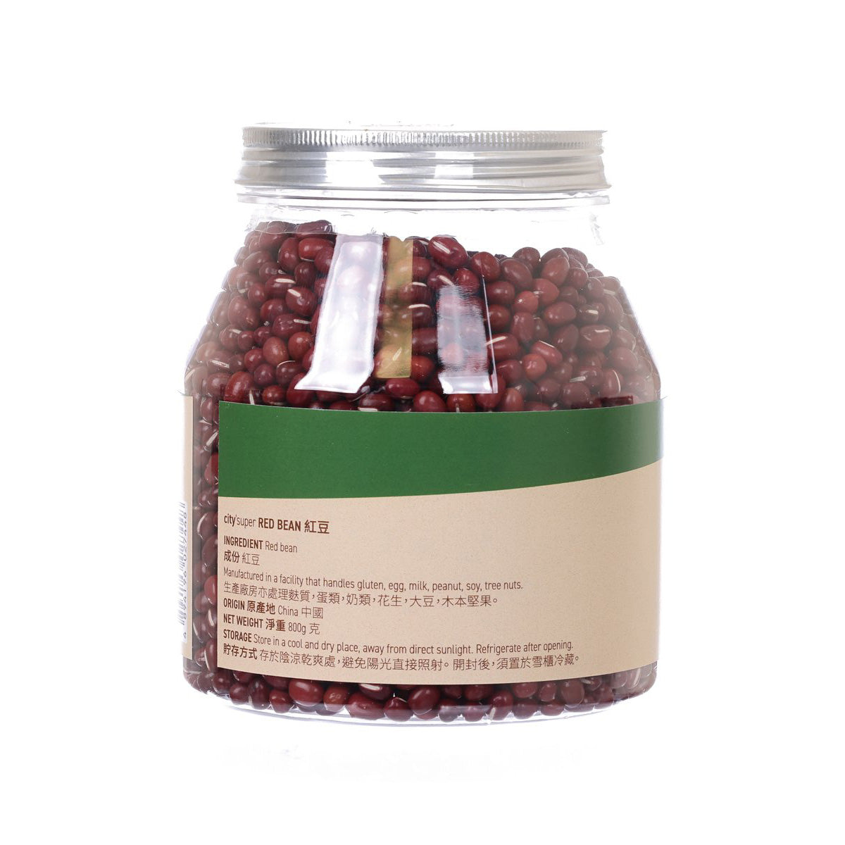 CITYSUPER 紅豆  (800g)