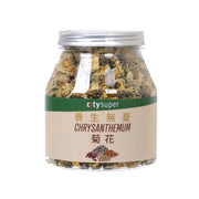 CITYSUPER Chrysanthemum  (100g)