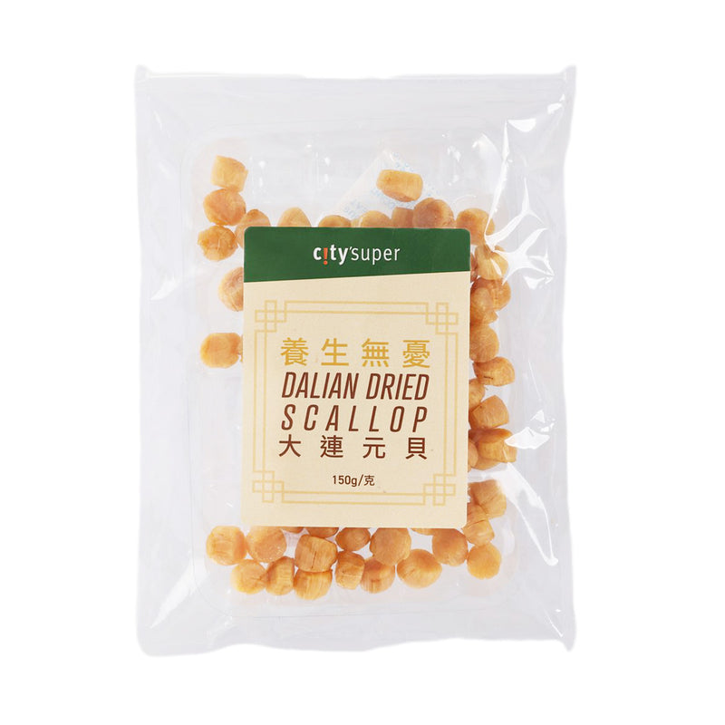 CITYSUPER Dalian Dried Scallop  (150g)